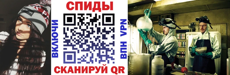 Amphetamine Premium  где можно купить наркотик  мега ТОР  Бабушкин 