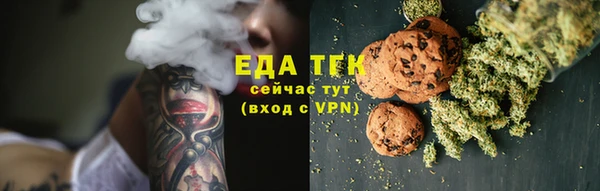 мет Наволоки