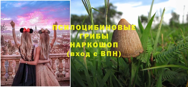 скорость mdpv Навашино