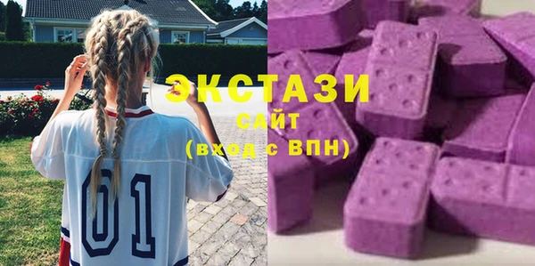 сатива Алексеевка
