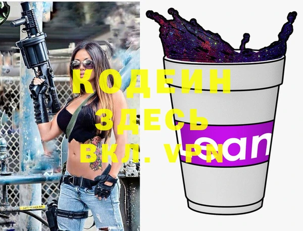 apvp Надым