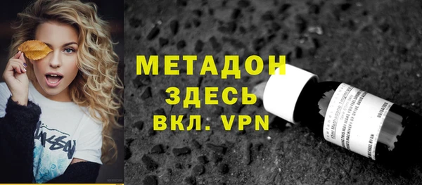 марки nbome Алексин