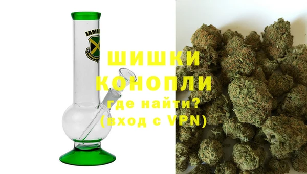 метамфетамин Алзамай