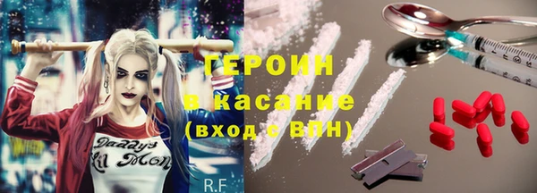 apvp Надым