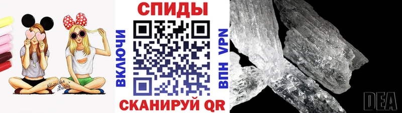 сколько стоит  МЕГА как войти  Первитин винт  Бабушкин 